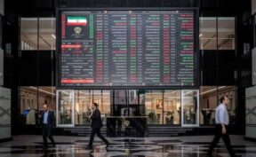 جدیدترین وضعیت فعالیت بورس امروز ۱۸ خرداد ۱۴۰۵ / بورس تعطیل می‌شود؟