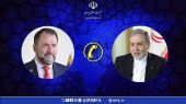 جزئیات گفت‌وگوی تلفنی عباس عراقچی با وزیر امور خارجه ونزوئلا
