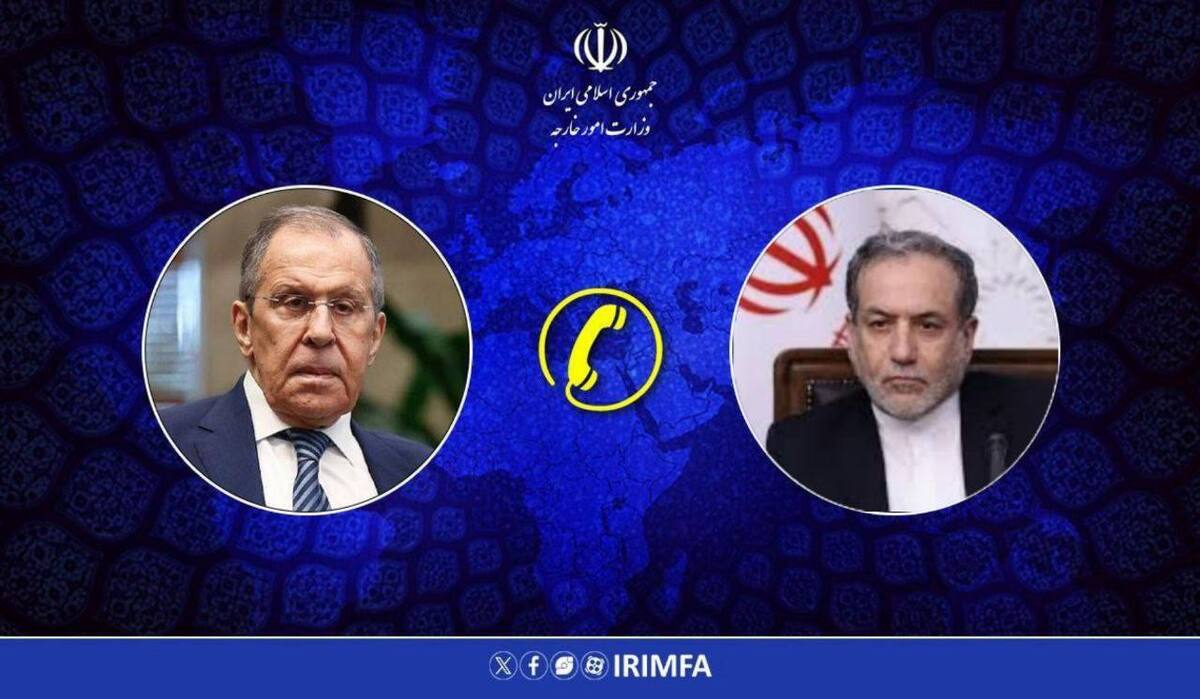 جزئیات گفتگوی مهم عراقچی و وزیر خارجه روسیه جزئیات گفتگوی مهم عراقچی و وزیر خارجه روسیه