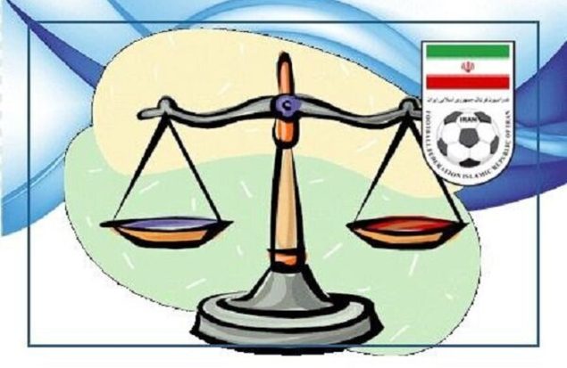 جلسه محرمانه برای پرونده داغ فوتبال ایران/ آخرین فرصت آسیایی به لحظات نفسگیر رسید جلسه محرمانه برای پرونده داغ فوتبال ایران/ آخرین فرصت آسیایی به لحظات نفسگیر رسید