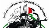 حمایت جنبش المجاهدین فلسطین از پاسخ ایران به رژیم صهیونیستی
