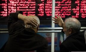 خط و نشان سازمان بورس برای متخلفان / برخورد انضباطی در راه است