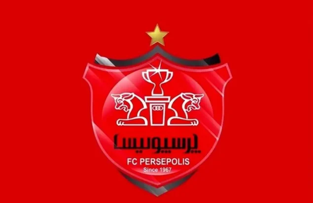 دردسر جدید پرسپولیس با تصمیم تازه فدراسیون دردسر جدید پرسپولیس با تصمیم تازه فدراسیون