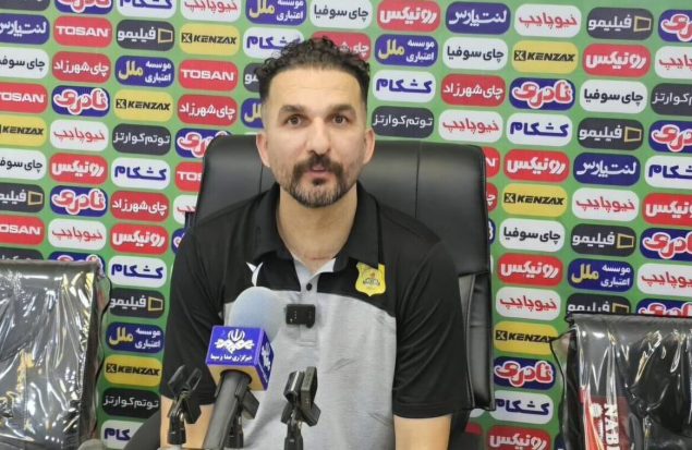 سرمربی موقت صنعتنفت آبادان مشخص شد سرمربی موقت صنعتنفت آبادان مشخص شد