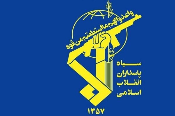 سپاه پاسداران: اهدافی از خاک کشورمان مورد حمله قرار گرفت سپاه پاسداران: اهدافی از خاک کشورمان مورد حمله قرار گرفت