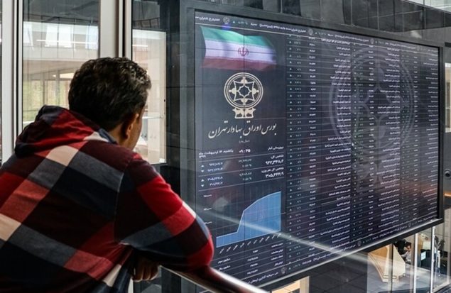 سیگنال مثبت به بورس؛ عرضه ستاره خلیج فارس قطعی شد