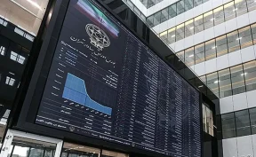 شاخص کل عقبنشینی کرد/ نوسان رفتوبرگشتی در یک روز شاخص کل عقبنشینی کرد/ نوسان رفتوبرگشتی در یک روز