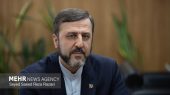 شبکه «ایکس» تیک آبی معاون وزیر خارجه را هم حذف کرد شبکه «ایکس» تیک آبی معاون وزیر خارجه را هم حذف کرد
