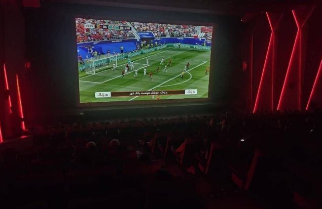 شرط نمایش بازی بعدی ایران روی پرده سینماها اعلام شد/ طرفداران فوتبال بخوانند