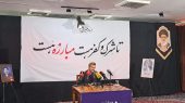 شهید عباسی، گره زدن مسائل هسته‌ای به معیشت مردم را خطا می‌دانست