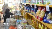 صدور الکترونیک پروانههای غذایی صدور الکترونیک پروانههای غذایی