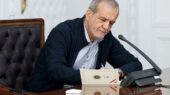 «غدیر» دعوت به حکمرانی بر پایه عدالت، کرامت انسان و خدمت بیمنت است «غدیر» دعوت به حکمرانی بر پایه عدالت، کرامت انسان و خدمت بیمنت است