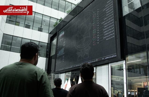 فتح قله تاریخی ۵ میلیون واحدی بورس | ورود سنگین پول حقیقی به تالار شیشهای فتح قله تاریخی ۵ میلیون واحدی بورس | ورود سنگین پول حقیقی به تالار شیشهای