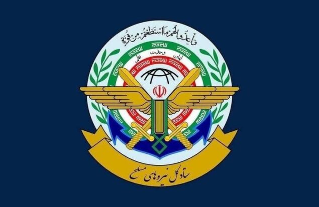 قرارگاه خاتم: ارتش و سپاه به پایگاه‌های آمریکا حمله کردند