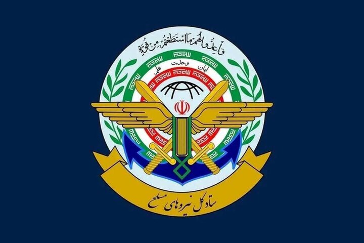 قرارگاه خاتمالانبیاء(ص): عملیات متوقف شد قرارگاه خاتمالانبیاء(ص): عملیات متوقف شد