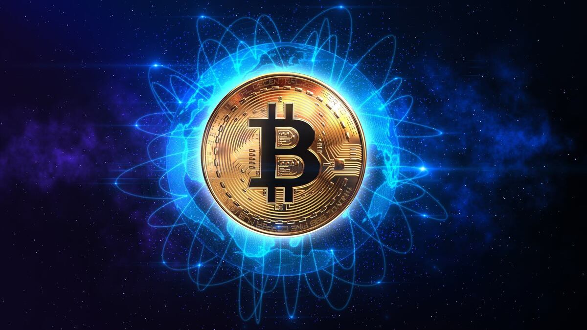 قیمت بیت کوین امروز چهارشنبه ۹ مهرماه ۱۴۰۴/ بیت کوین کاهشی شد