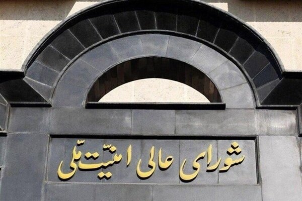 متقاضیان عبور از تنگه هرمز به مدت ۶۰ روز هزینهای نمیدهند متقاضیان عبور از تنگه هرمز به مدت ۶۰ روز هزینهای نمیدهند