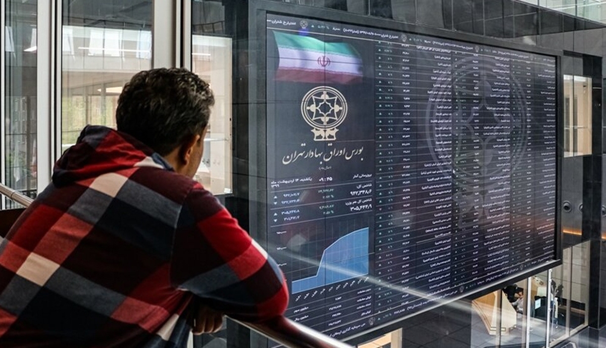 موتور بورس روشن شد/ تالار شیشهای دوباره سبزپوش شد موتور بورس روشن شد/ تالار شیشهای دوباره سبزپوش شد