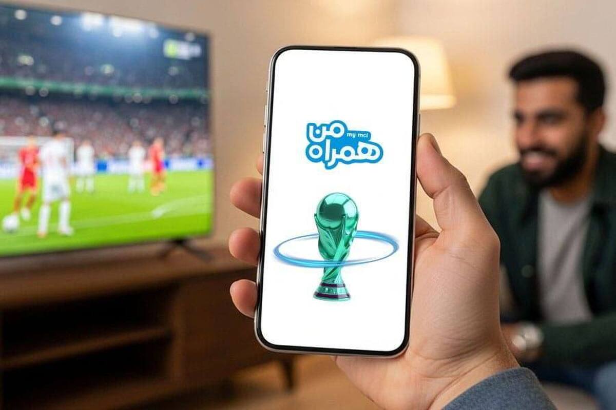 نبرد امتیازها در «همراه من»؛ حرفهایها جلو افتادند یا خوششانسها؟ نبرد امتیازها در «همراه من»؛ حرفهایها جلو افتادند یا خوششانسها؟