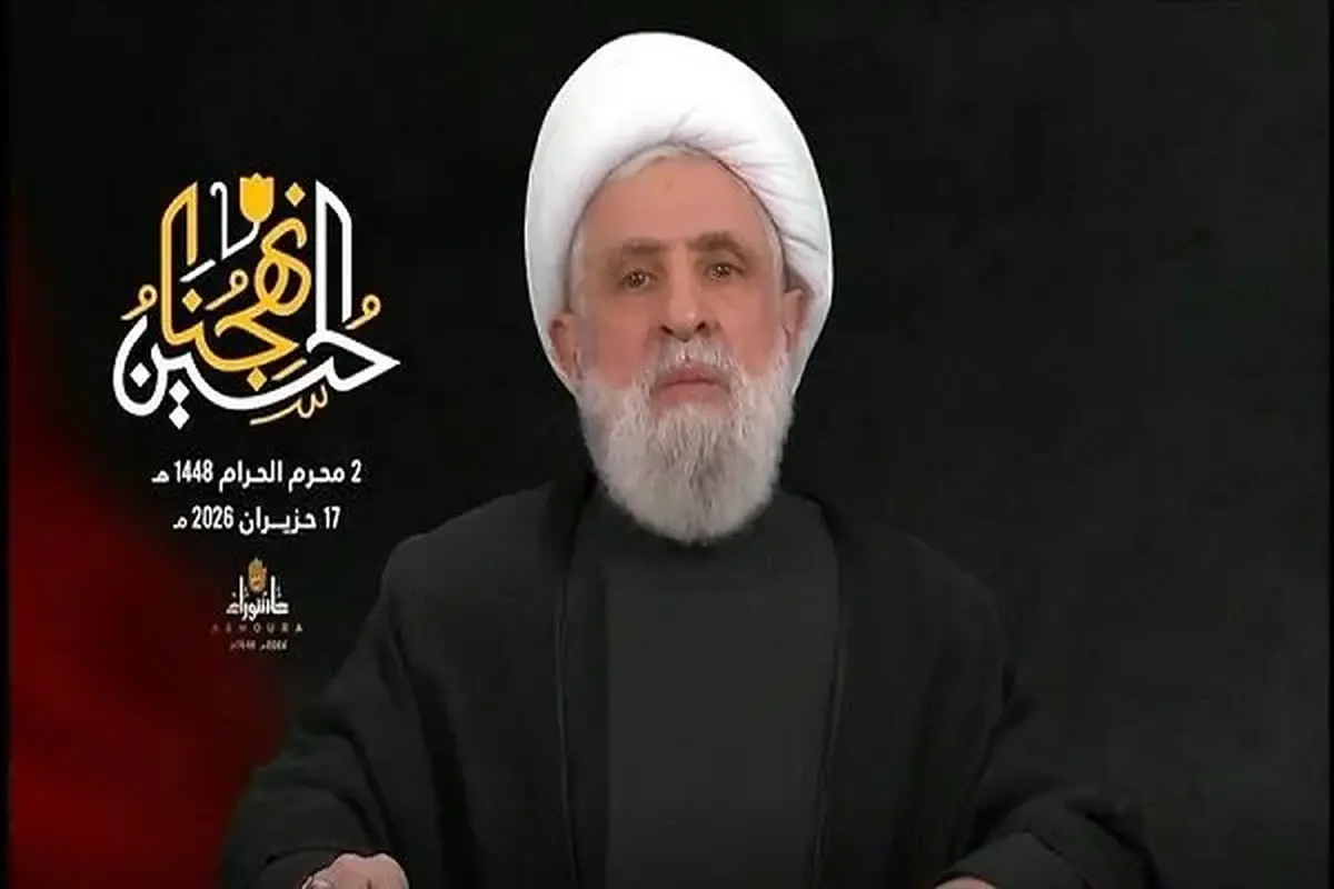 نعیم قاسم: اشغالگری را نپذیرفته و برای مقابله آمادهایم! نعیم قاسم: اشغالگری را نپذیرفته و برای مقابله آمادهایم!