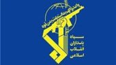 هجوم سنگین هوافضای سپاه به پایگاه های آمریکا در منطقه هجوم سنگین هوافضای سپاه به پایگاه های آمریکا در منطقه