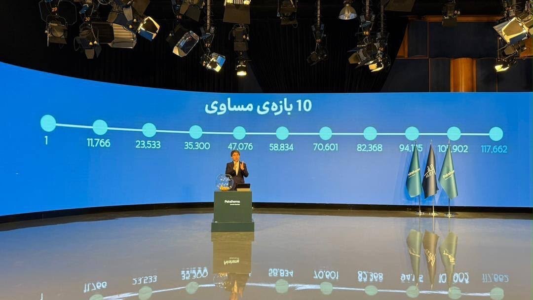هیجان در اوج؛ ۱۰ مسافرِ مرحله نهایی «خانه دلخواه پاکشوما» مشخص شدند!