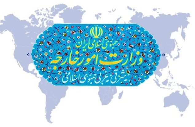 واکنش صریح وزارت خارجه به بیانیه آمریکا و شورای همکاری خلیج فارس