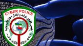 پلیس فتا فعالیت‌های مجرمانه مرتبط باجام جهانی فوتبال را رصد می‌کند
