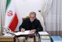 پیام تسلیت و ابراز همدردی پزشکیان با دولت و ملت ونزوئلا