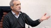 پیام تند پزشکیان خطاب به صداوسیما: پاسخ درخور می‌دهیم