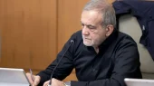 پیام پزشکیان به مناسبت روز خانواده و تکریم بازنشستگان