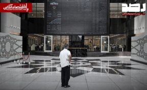 پیشبینی بازار سهام امروز سهشنبه ۱۹ خرداد ۱۴۰۵/ نوسانات سیاسی مانع تداوم نگاه بنیادی نمیشود پیشبینی بازار سهام امروز سهشنبه ۱۹ خرداد ۱۴۰۵/ نوسانات سیاسی مانع تداوم نگاه بنیادی نمیشود