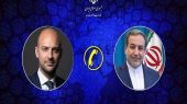گفتگوی تلفنی وزرای امور خارجه ایران و فرانسه