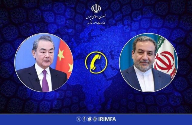 گفتگوی تلفنی وزرای امور خارجه جمهوری اسلامی ایران و چین