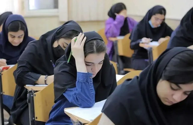 آزمون کتبی پذیرش دوره‌های تکمیلی تخصصی امروز برگزار می‌شود/ تغییر زمان آزمون شفاهی