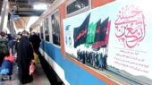 آغاز به کار ناوگان ریلی در شلمچه آغاز به کار ناوگان ریلی در شلمچه