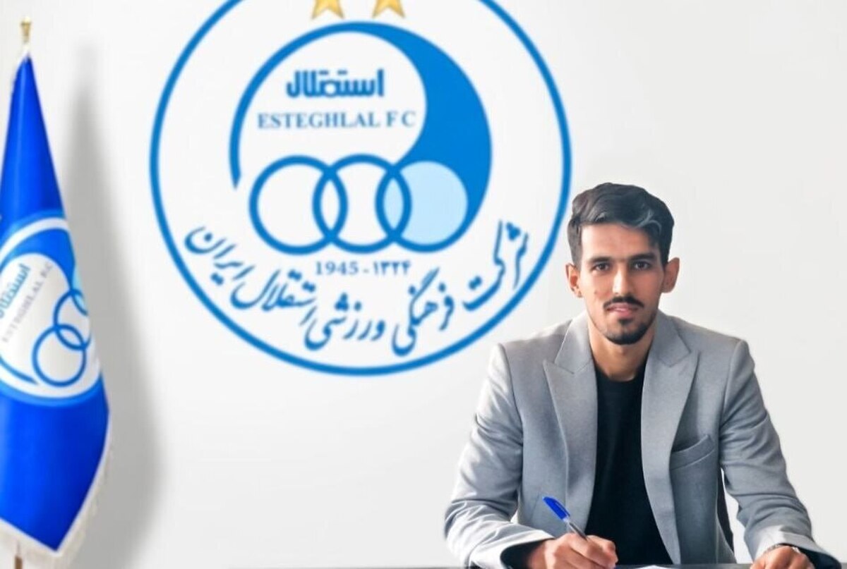 اسلامی قراردادش را با آبیها تمدید کرد/ خبر خوش برای طرفداران استقلال اسلامی قراردادش را با آبیها تمدید کرد/ خبر خوش برای طرفداران استقلال
