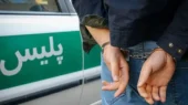 باند دینار جعلی در آستانه اربعین متلاشی شد باند دینار جعلی در آستانه اربعین متلاشی شد