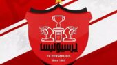بمب نقلوانتقالاتی پرسپولیس در اردوگاه سرخ/ علیپور پیراهن کاپیتانی را بر تن میکند بمب نقلوانتقالاتی پرسپولیس در اردوگاه سرخ/ علیپور پیراهن کاپیتانی را بر تن میکند