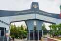 بیانیه بسیج دانشجویی دانشگاه علوم پزشکی ایران پیرامون شرایط کشور