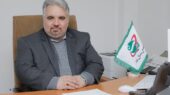 تغییر بزرگ در نظارت بورس/ سامانه متمرکز شکایات رونمایی شد +لینک تغییر بزرگ در نظارت بورس/ سامانه متمرکز شکایات رونمایی شد +لینک