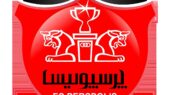 جدایی ناگهانی مدافع جوان از پرسپولیس/ صحرایی راهی گل‌گهر شد