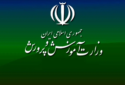 جزئیات برنامه آموزش‌وپرورش برای میزبانی از زائران مراسم وداع و تشییع