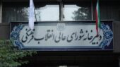 جزئیات تعیین زمان امتحانات نهایی و کنکور اعلام شد جزئیات تعیین زمان امتحانات نهایی و کنکور اعلام شد