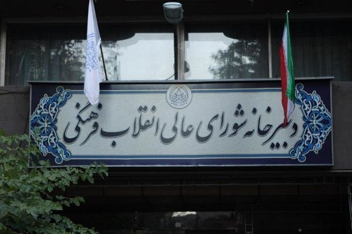 جزئیات تعیین زمان امتحانات نهایی و کنکور اعلام شد جزئیات تعیین زمان امتحانات نهایی و کنکور اعلام شد