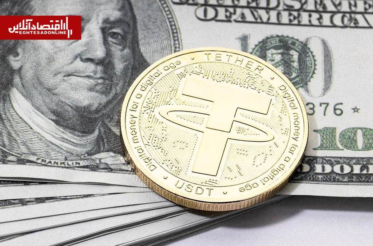 جهش قیمت تتر پس از حملات آمریکا / استیبلکوین محبوب ایرانیها در آستانه ۱۸۰ هزار تومان جهش قیمت تتر پس از حملات آمریکا / استیبلکوین محبوب ایرانیها در آستانه ۱۸۰ هزار تومان