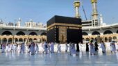 خبر مهم برای متقاضیان حج ۱۴۰۶ / اولویتهای جدید اعلام شد خبر مهم برای متقاضیان حج ۱۴۰۶ / اولویتهای جدید اعلام شد