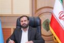 دادستان تهران: قرارداد غیرقانونی 12.5 هزار میلیارد ریالی فسخ شد دادستان تهران: قرارداد غیرقانونی 12.5 هزار میلیارد ریالی فسخ شد