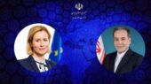 رایزنی تلفنی عراقچی با مسئول سیاست خارجی اتحادیه اروپا/ بررسی راههای کاهش تنش در منطقه رایزنی تلفنی عراقچی با مسئول سیاست خارجی اتحادیه اروپا/ بررسی راههای کاهش تنش در منطقه