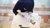 زمان انتشار کارت ورود به جلسه امتحانات نهایی اعلام شد زمان انتشار کارت ورود به جلسه امتحانات نهایی اعلام شد